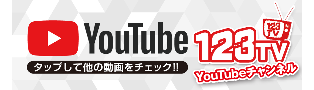 パチンコ/スロット: 123笹塚店 画像 16