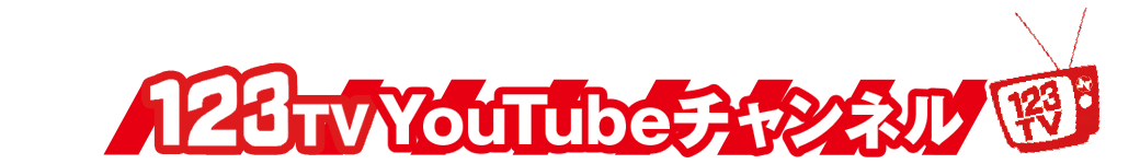 パチンコ/スロット: 123笹塚店 画像 13