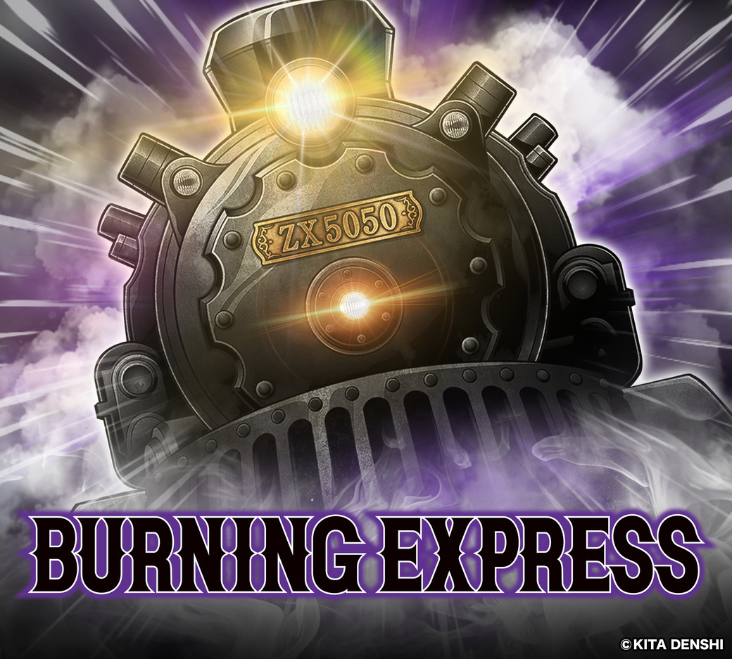 パチンコ/スロット: アプラウズ 画像 14