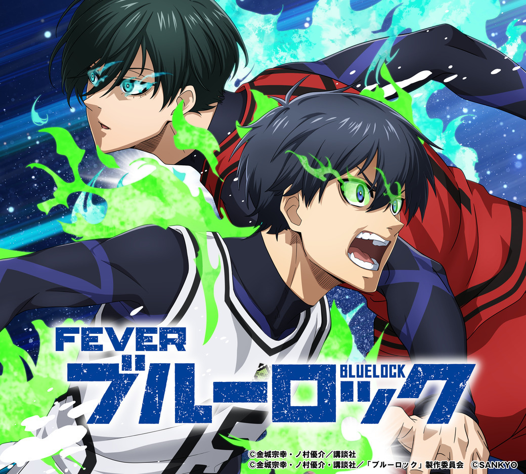 パチンコ/スロット: アプラウズ 画像 10