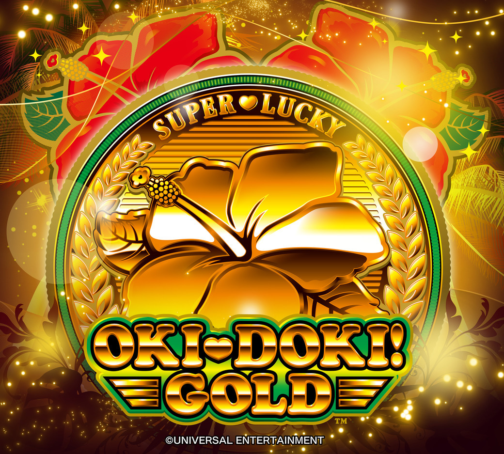 パチンコ/スロット: アプラウズ 画像 9