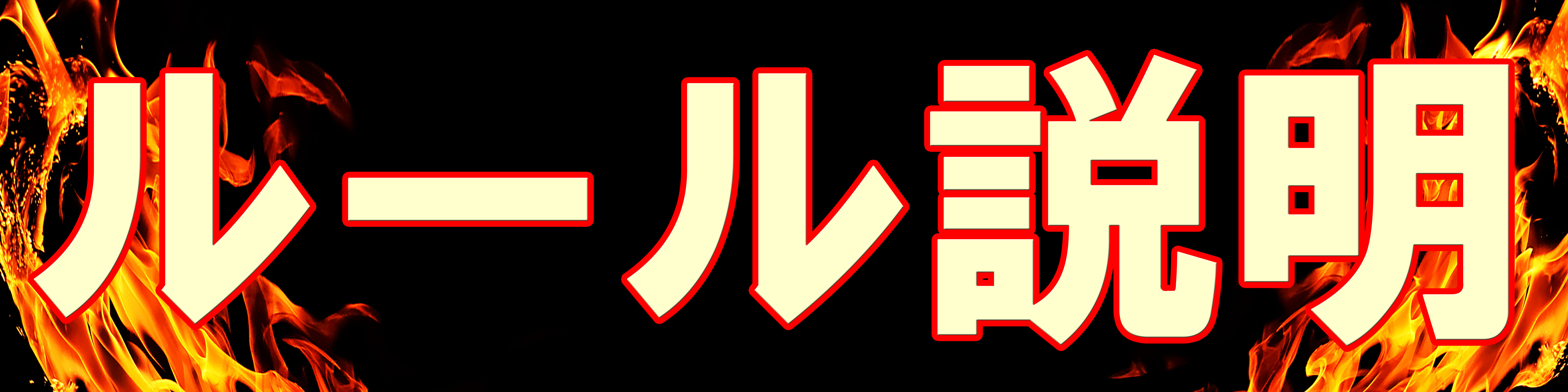 パチンコ/スロット: (株)PTS 画像 38
