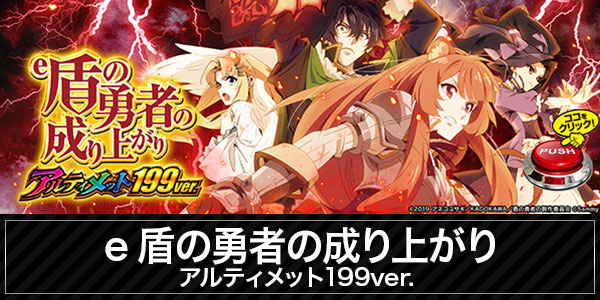 パチンコ/スロット: BELAIR広川店 画像 11