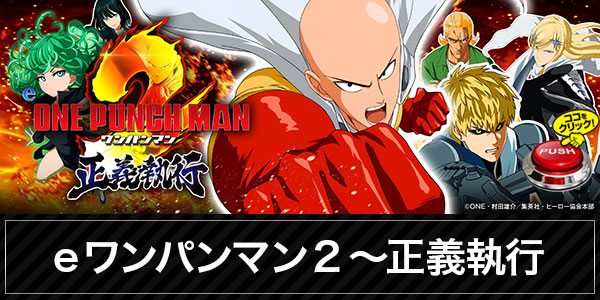 パチンコ/スロット: BELAIR広川店 画像 7