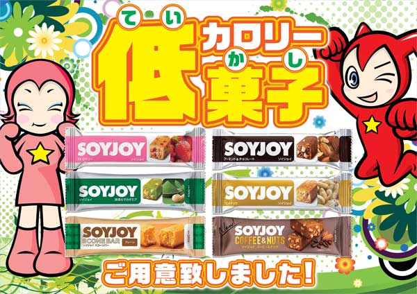 パチンコ/スロット: BELAIR広川店 画像 7