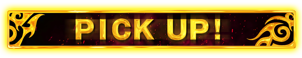 パチンコ/スロット: ベラジオ本店＆いちえん本舗 画像 17