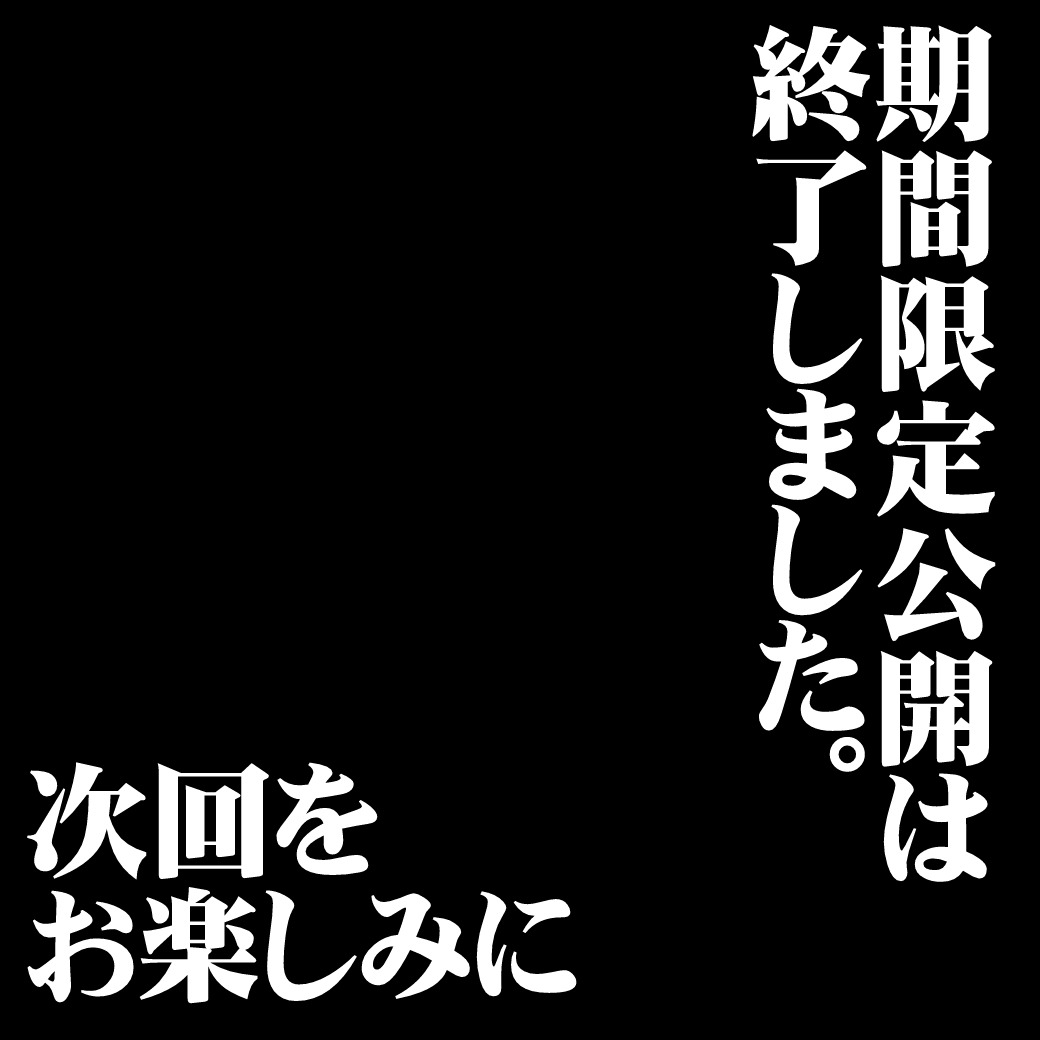 パチンコ/スロット: CORE21 画像 0