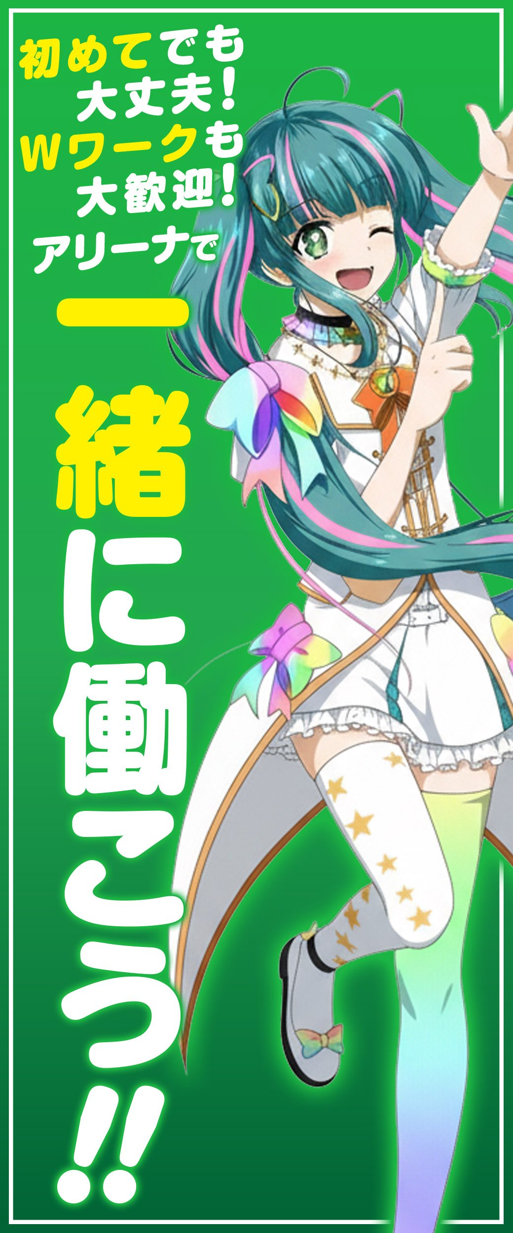 パチンコ/スロット: DEMO02店舗 画像 1