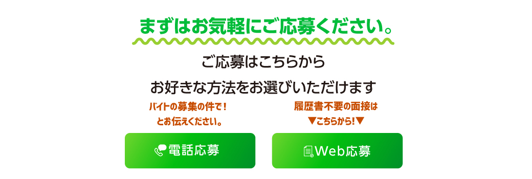 パチンコ/スロット: DEMO02店舗 画像 2