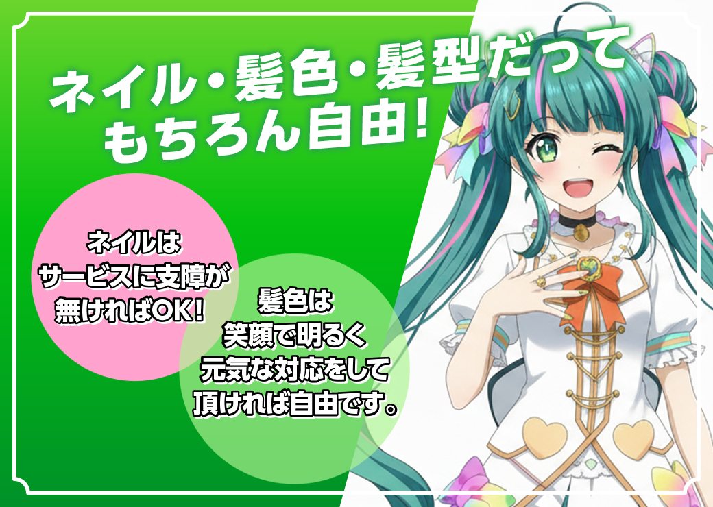 パチンコ/スロット: DEMO02店舗 画像 6