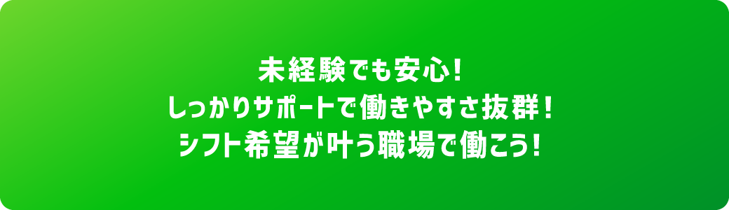 パチンコ/スロット: DEMO02店舗 画像 4