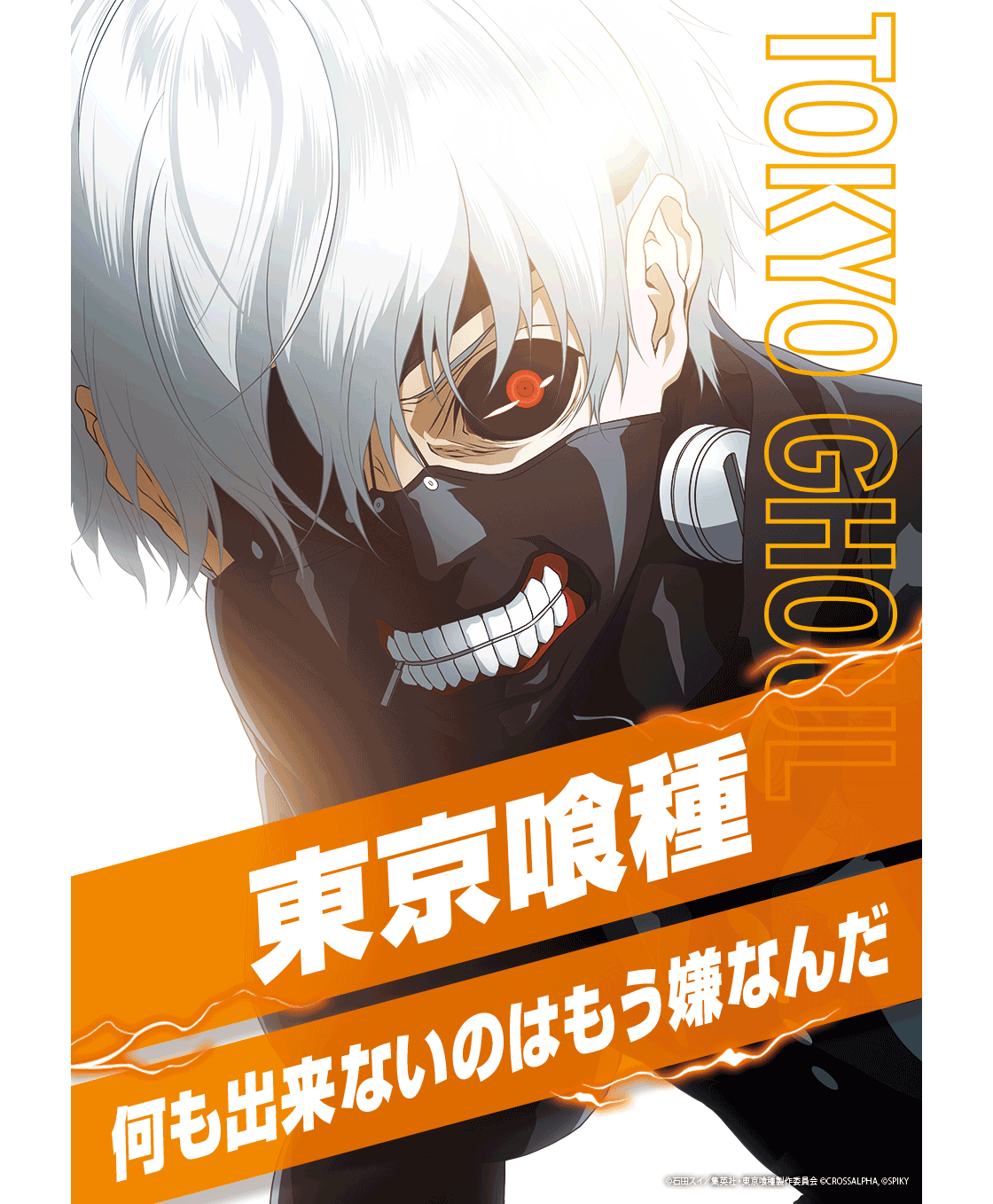 パチンコ/スロット: KINTOKI京急蒲田店 画像 5