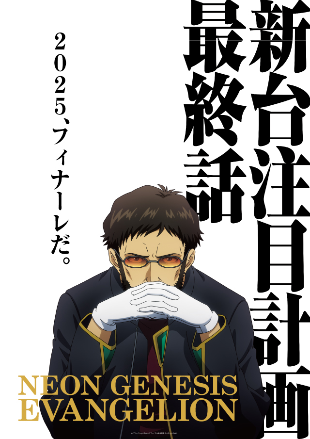 パチンコ/スロット: KINTOKI大森東口店 画像 2