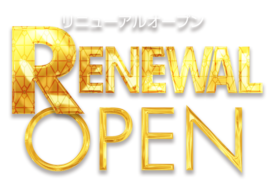 パチンコ/スロット: KINTOKI大森東口店 画像 3