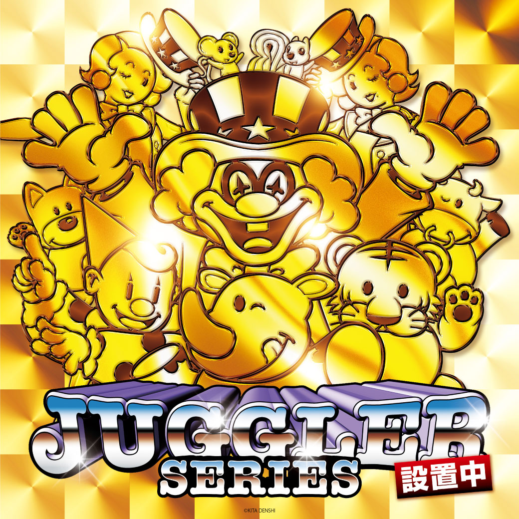 パチンコ/スロット: KINTOKI大森東口店 画像 8