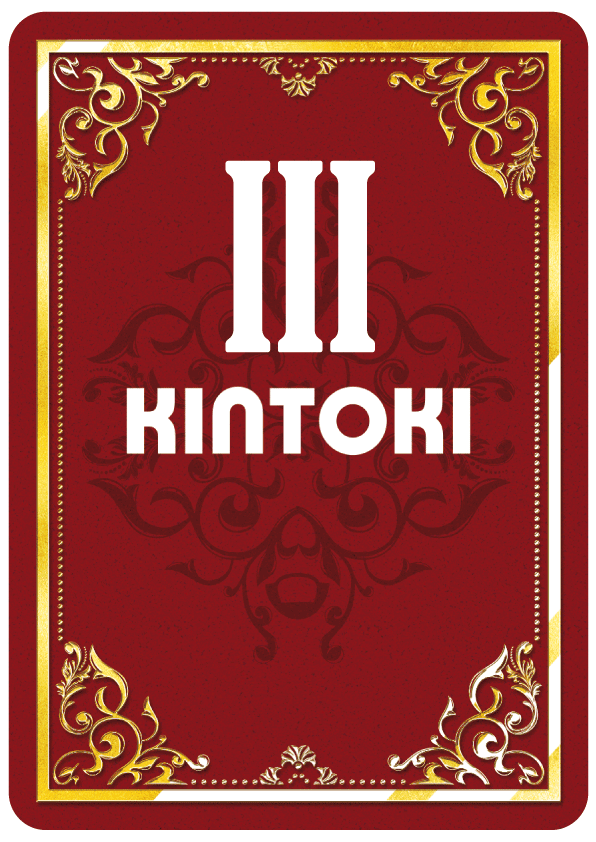 パチンコ/スロット: KINTOKI鶴見店 画像 9