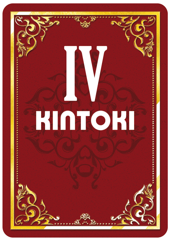 パチンコ/スロット: KINTOKI鶴見店 画像 9