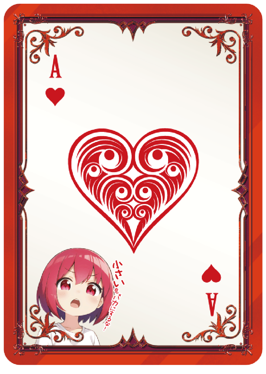 パチンコ/スロット: KINTOKI鶴見店 画像 8