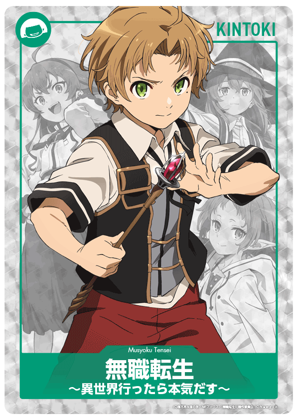 パチンコ/スロット: KINTOKI鶴見店 画像 9