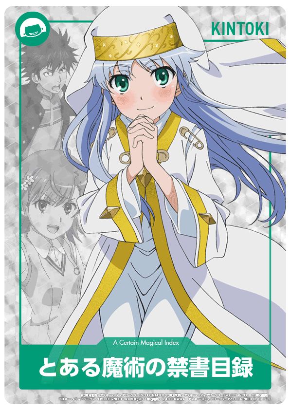 パチンコ/スロット: KINTOKI鶴見店 画像 9