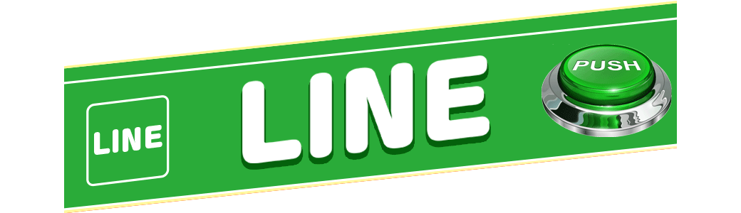 パチンコ/スロット: ゴーゴーマルサン古三津店 画像 31