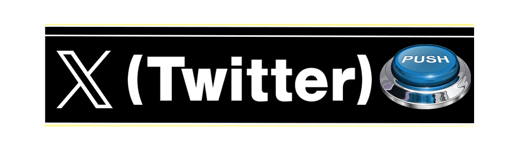 パチンコ/スロット: メッセ高円寺店 画像 16