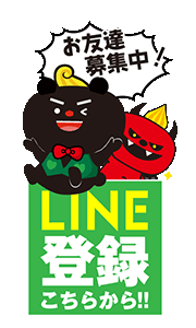 パチンコ/スロット: ミッドガーデン堀之内店 画像 12