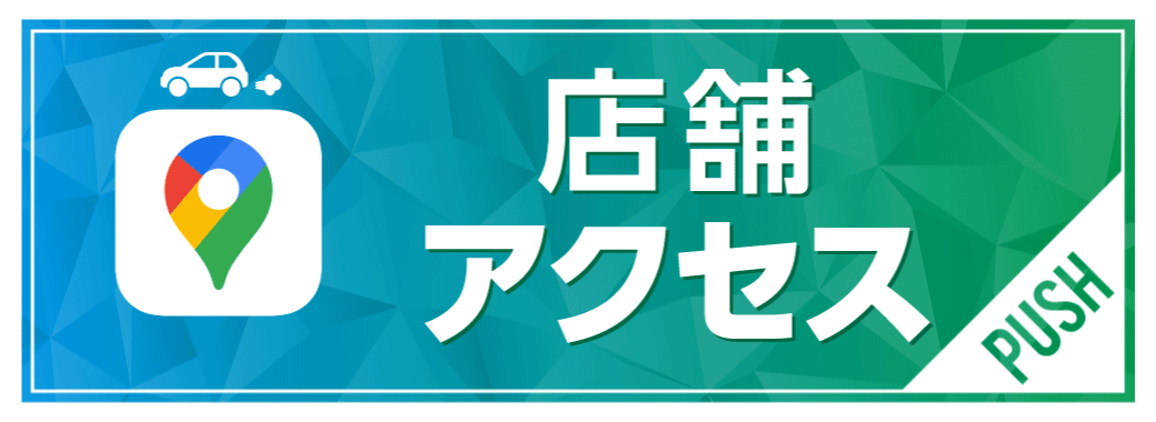 パチンコ/スロット: オーギヤチャンピオン 画像 30