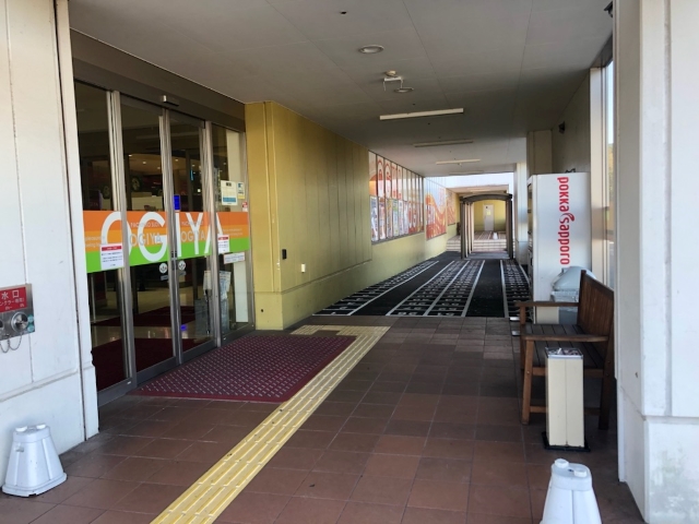 パチンコ/スロット: オーギヤ恵那店 画像 32