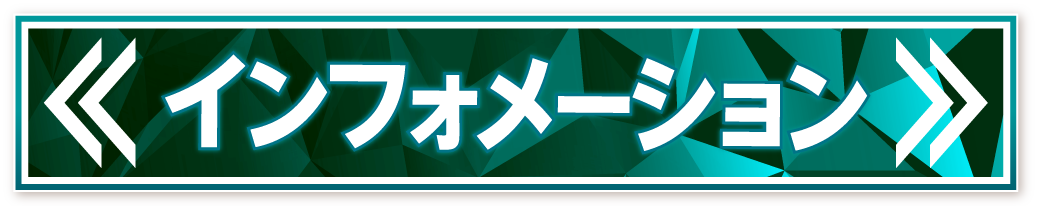 パチンコ/スロット:オーギヤ垂水店画像14