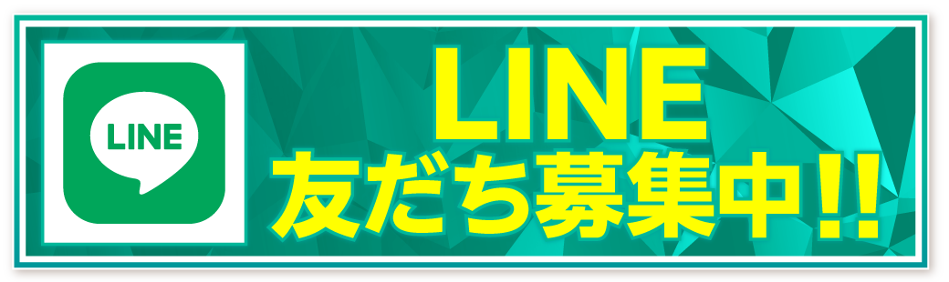 パチンコ/スロット:オーギヤ垂水店画像17