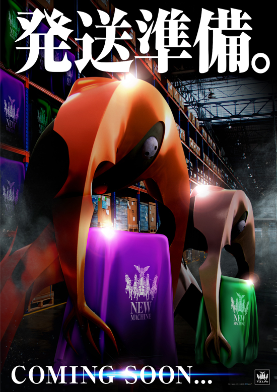 パチンコ/スロット: パラッツォ馬橋駅前店 画像 35