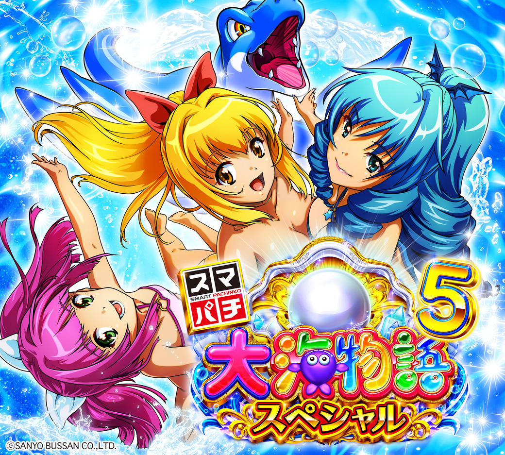 パチンコ/スロット: クィーンラスベガス 画像 18