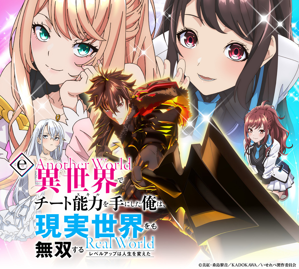 パチンコ/スロット: クィーンラスベガス 画像 16