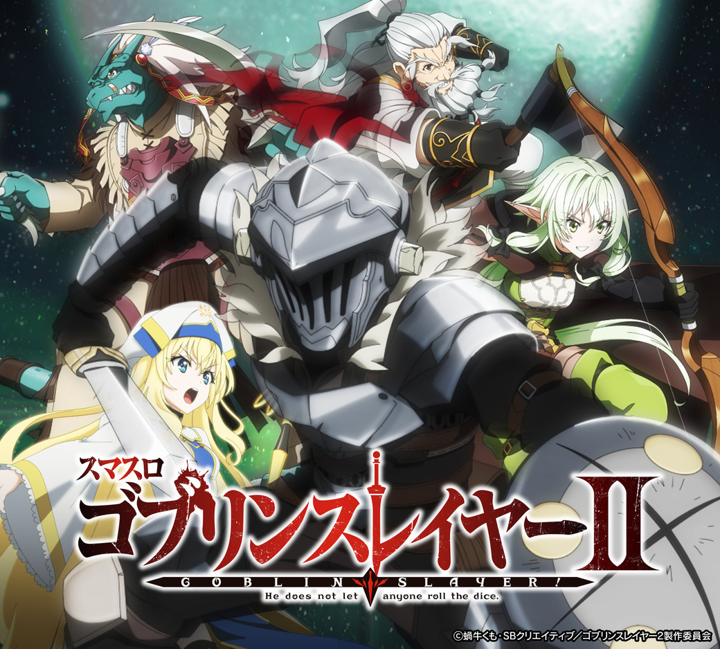 パチンコ/スロット: クィーンラスベガス 画像 12