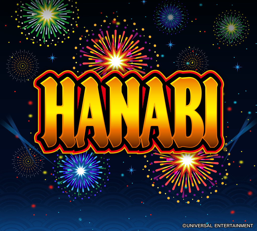 パチンコ/スロット: クィーンラスベガス 画像 14