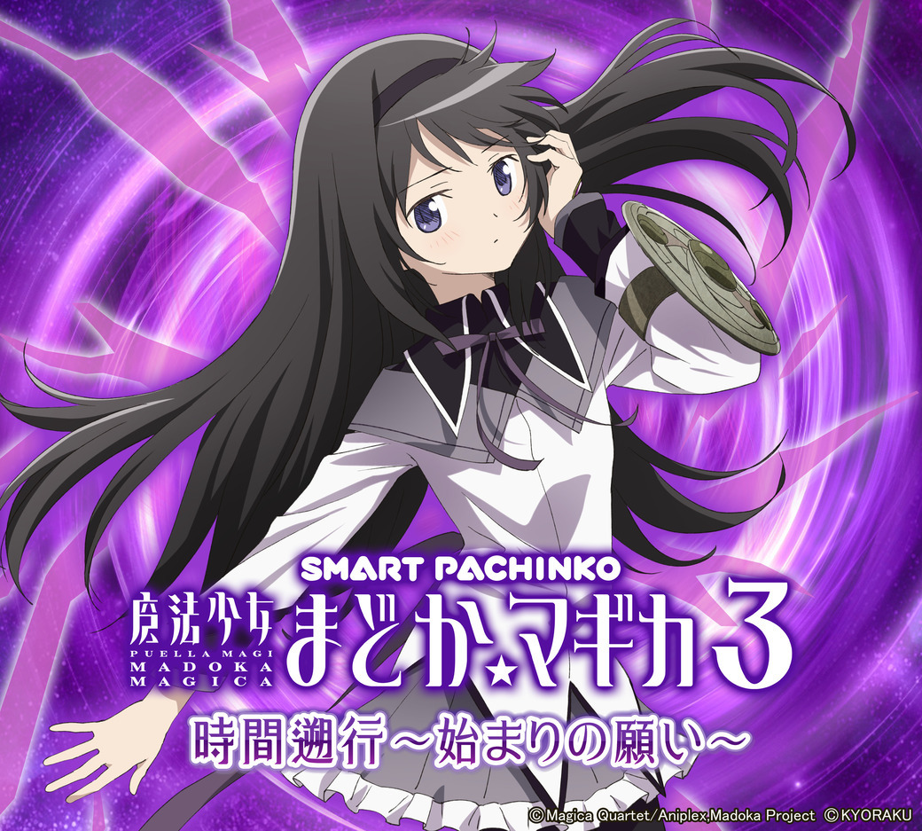 パチンコ/スロット: クィーンラスベガス 画像 14