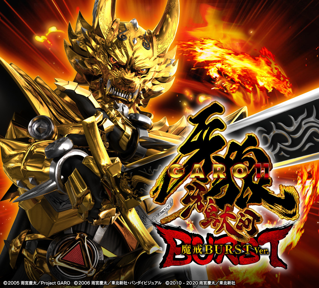 パチンコ/スロット: クィーンラスベガス 画像 15