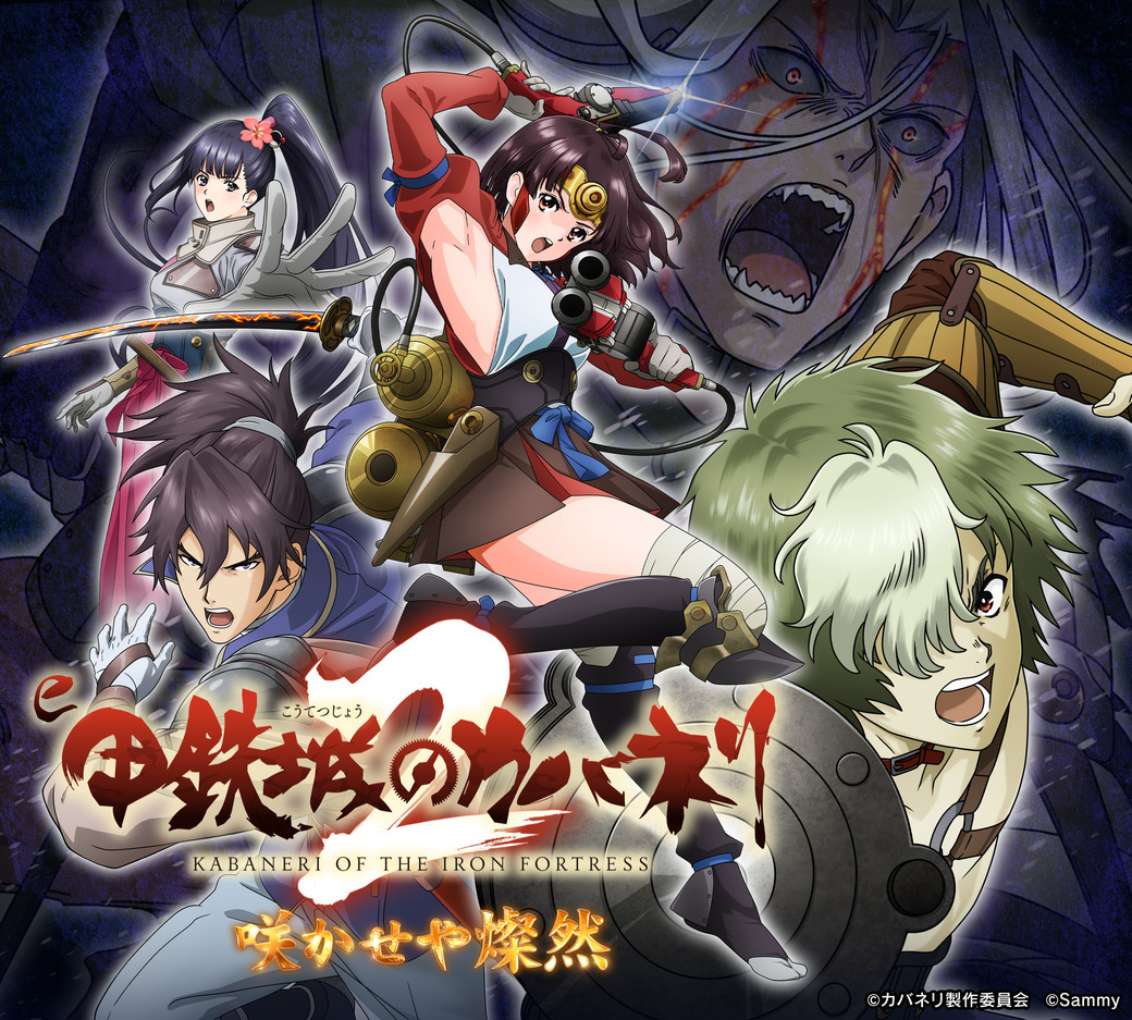 パチンコ/スロット: クィーンラスベガス 画像 16