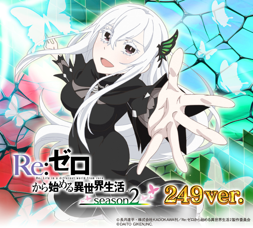 パチンコ/スロット: クィーンラスベガス 画像 12