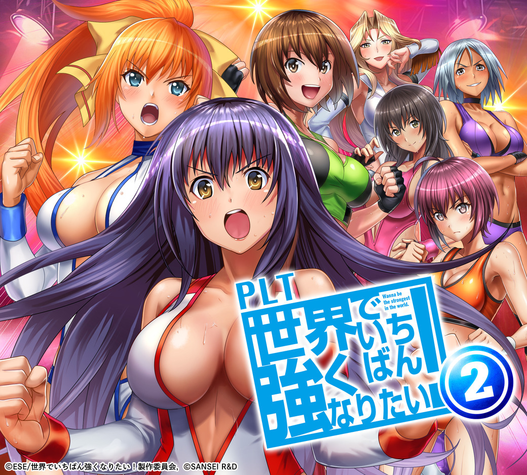 パチンコ/スロット: クィーンラスベガス 画像 15
