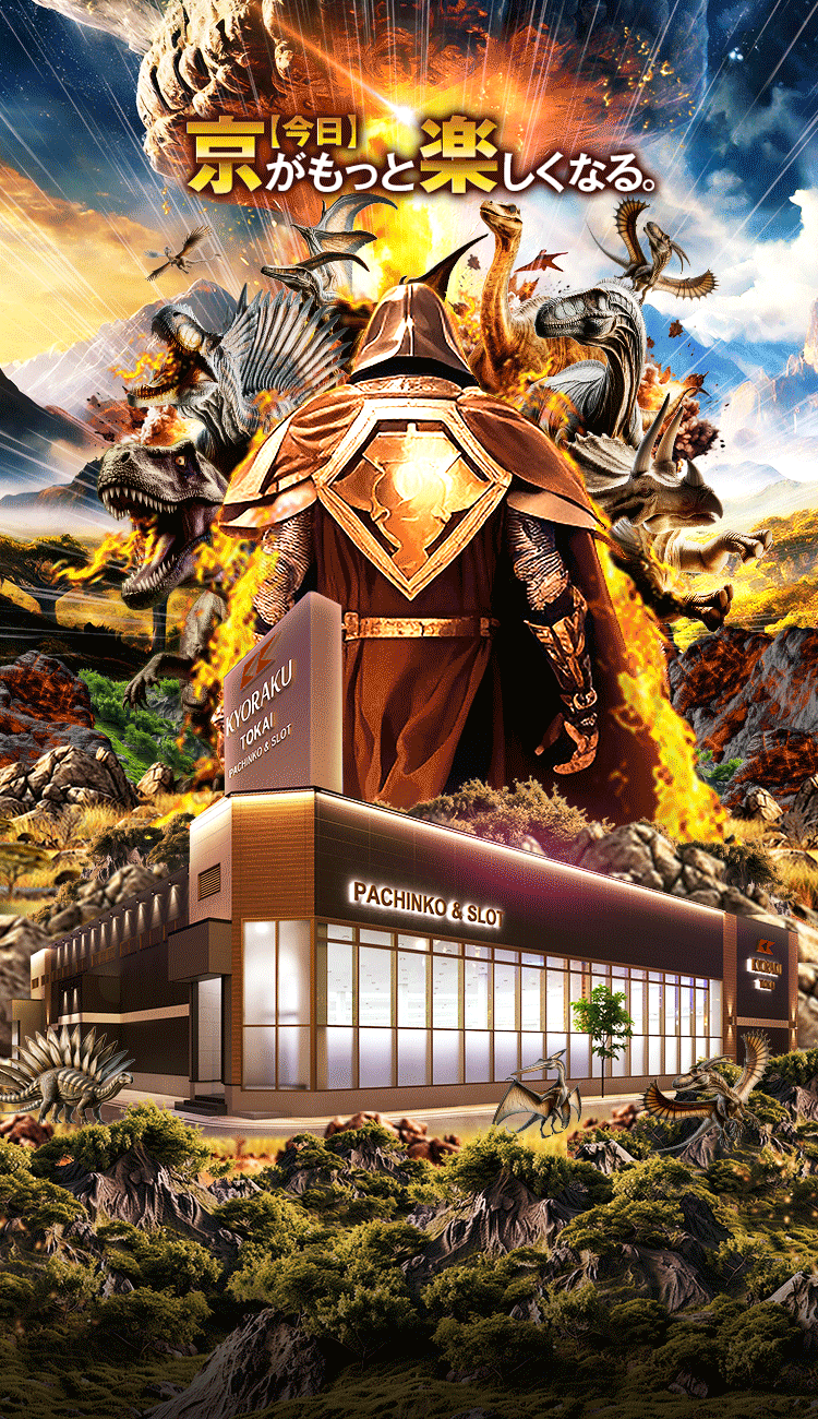 パチンコ/スロット:サンプル02画像1