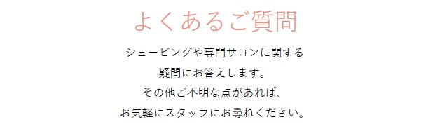 パチンコ/スロット: SilkySkin西葛西店 画像 16