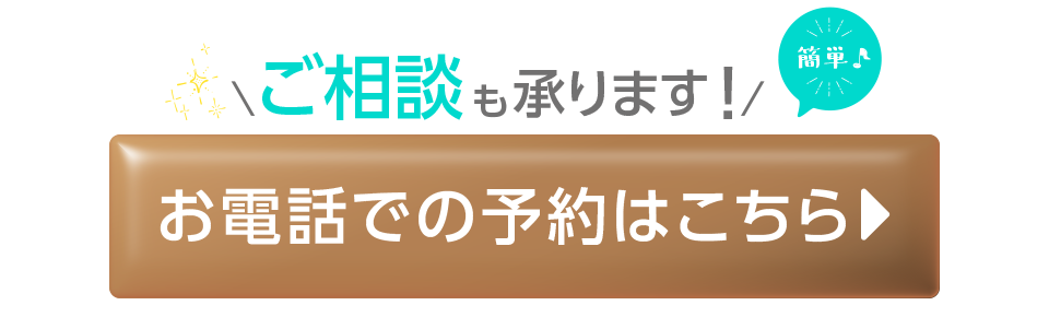 パチンコ/スロット: SilkySkin西葛西店 画像 6