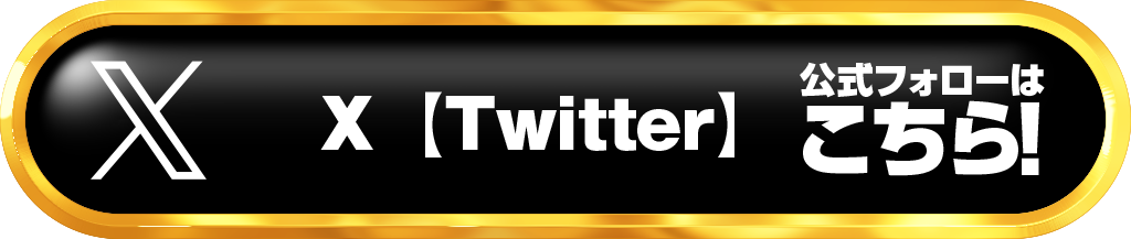 パチンコ/スロット: ZENT長久手店 画像 10