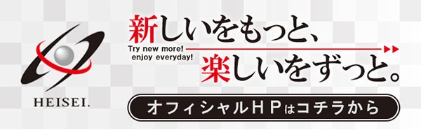 パチンコ/スロット: ALIVE東海南店 画像 7