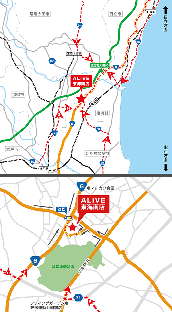 パチンコ/スロット: ALIVE東海南店 画像 11