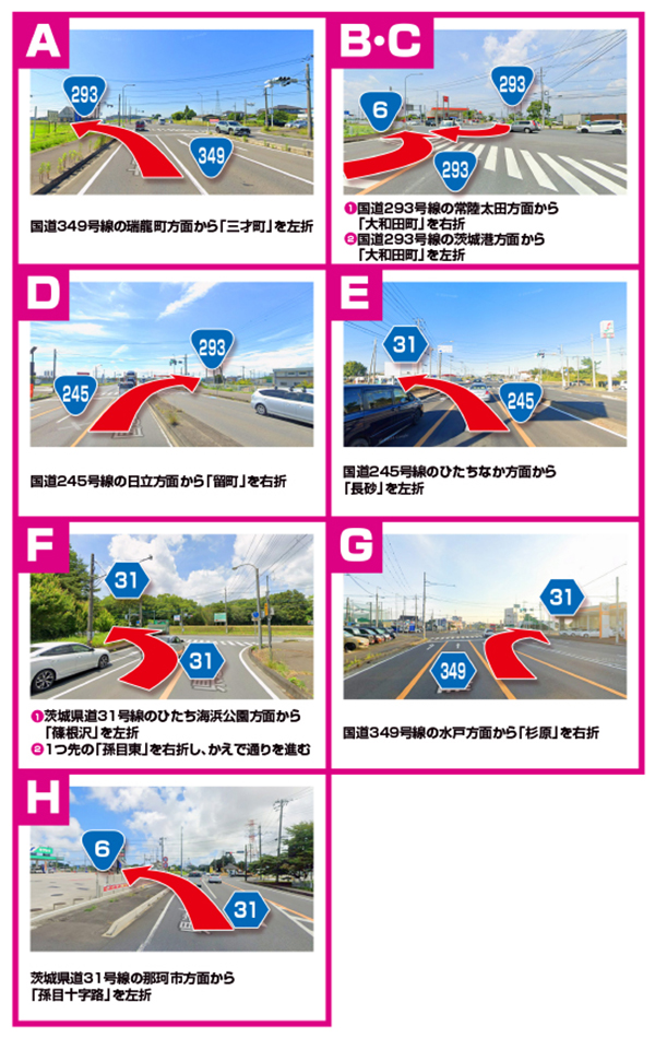 パチンコ/スロット: ALIVE東海南店 画像 12